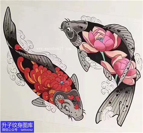 雙鯉魚刺青意思